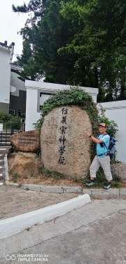 Thumbnail of pic_Lee_Woo_008.jpg