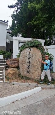 Thumbnail of pic_Lee_Woo_009.jpg