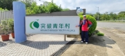 Thumbnail of pic_Derek_Wong_004.jpg