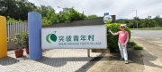 Thumbnail of pic_Derek_Wong_018.jpg