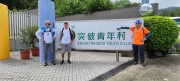Thumbnail of pic_Derek_Wong_020.jpg