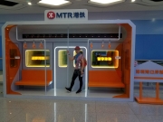 Thumbnail of P6080002.jpg