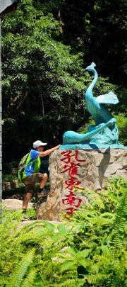 Thumbnail of pic_Cindy_Tse_020.jpg