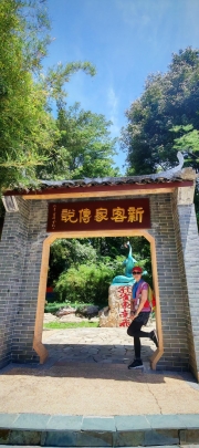 Thumbnail of pic_Cindy_Tse_022.jpg