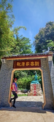 Thumbnail of pic_Cindy_Tse_023.jpg