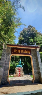 Thumbnail of pic_Cindy_Tse_025.jpg