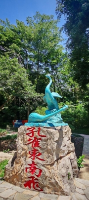 Thumbnail of pic_Cindy_Tse_026.jpg