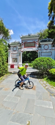 Thumbnail of pic_Derek_Wong_044.jpg