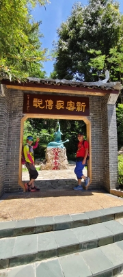 Thumbnail of pic_Derek_Wong_055.jpg