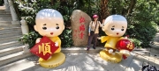Thumbnail of pic_Derek_Wong_076.jpg