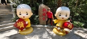 Thumbnail of pic_Derek_Wong_078.jpg