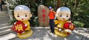 Thumbnail of pic_Derek_Wong_079.jpg