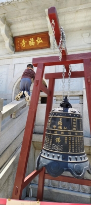 Thumbnail of pic_Derek_Wong_086.jpg