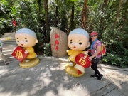Thumbnail of pic_Dicky_Poon_063.JPG