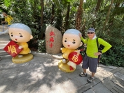 Thumbnail of pic_Dicky_Poon_064.JPG