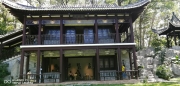Thumbnail of pic_Lee_Woo_007.jpg