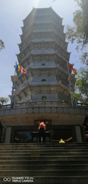 Thumbnail of pic_Lee_Woo_019.jpg
