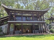 Thumbnail of pic_Szeto_066.jpg
