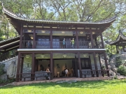 Thumbnail of pic_Szeto_067.jpg