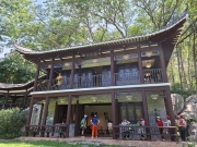 Thumbnail of pic_Szeto_070.jpg