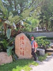 Thumbnail of pic_Szeto_083.jpg