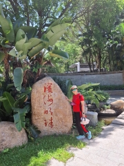 Thumbnail of pic_Szeto_085.jpg
