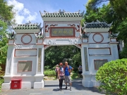 Thumbnail of pic_Szeto_106.jpg