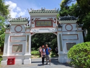 Thumbnail of pic_Szeto_107.jpg