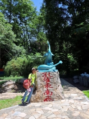 Thumbnail of pic_Szeto_120.jpg