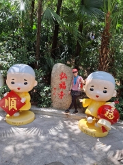 Thumbnail of pic_Szeto_144.jpg