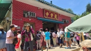 Thumbnail of pic_KW_Li_021.jpg