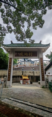 Thumbnail of pic_Cindy_Tse_001.jpg