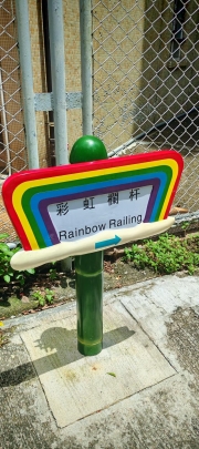 Thumbnail of pic_Cindy_Tse_037.jpg