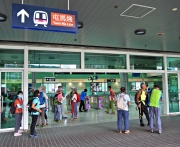 Thumbnail of pic_Lee_Shing_003.JPG