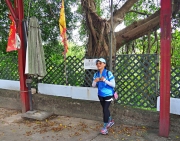 Thumbnail of pic_Lee_Shing_008.JPG