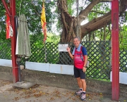 Thumbnail of pic_Lee_Shing_009.JPG