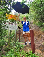 Thumbnail of pic_Lee_Shing_021.JPG