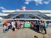 Thumbnail of 20250916_003.jpg