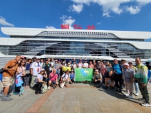 Thumbnail of 20250916_006.jpg