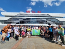 Thumbnail of 20250916_007.jpg