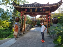 Thumbnail of 20250916_042.jpg