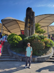 Thumbnail of 20250917_012.jpg