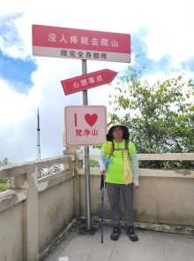 Thumbnail of 20250917_024.jpg