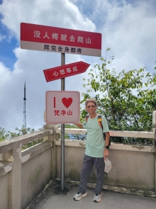 Thumbnail of 20250917_026.jpg