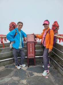 Thumbnail of 20250917_069.jpg