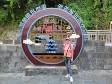 Thumbnail of 20250918_001.jpg