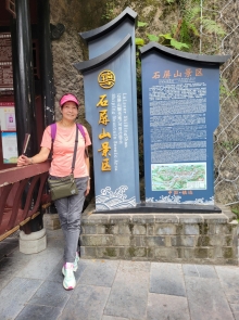 Thumbnail of 20250918_068.jpg