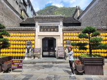 Thumbnail of 20250918_082.jpg