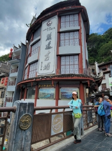 Thumbnail of 20250918_124.jpg