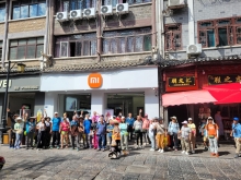 Thumbnail of 20250918_131.jpg